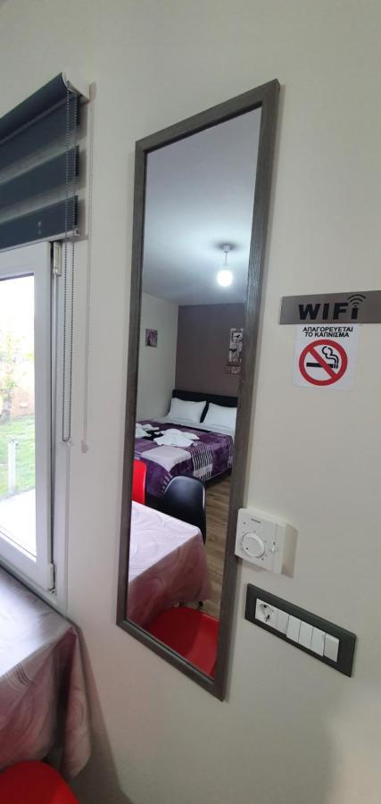 Chris Rooms Kalambaka Zewnętrze zdjęcie